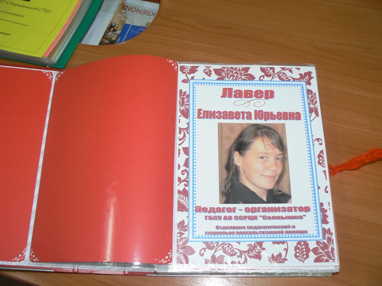 «Нас объединяло одно — желание быть королевой»: как я участвовала в конкурсе красоты